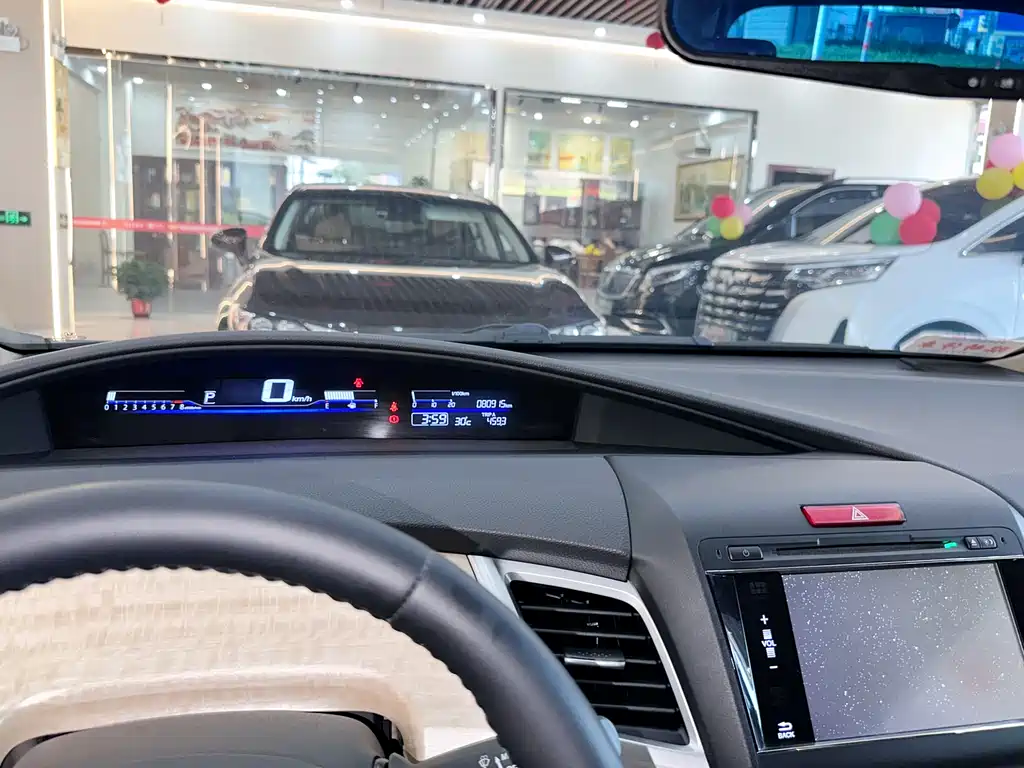 Honda Jade 2014 — фото 10