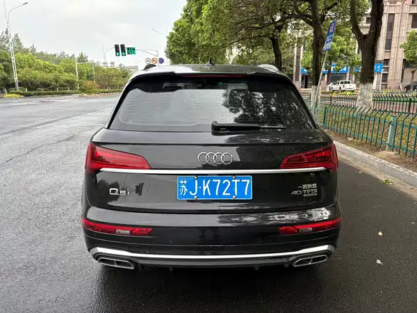 Audi Q5L 2023