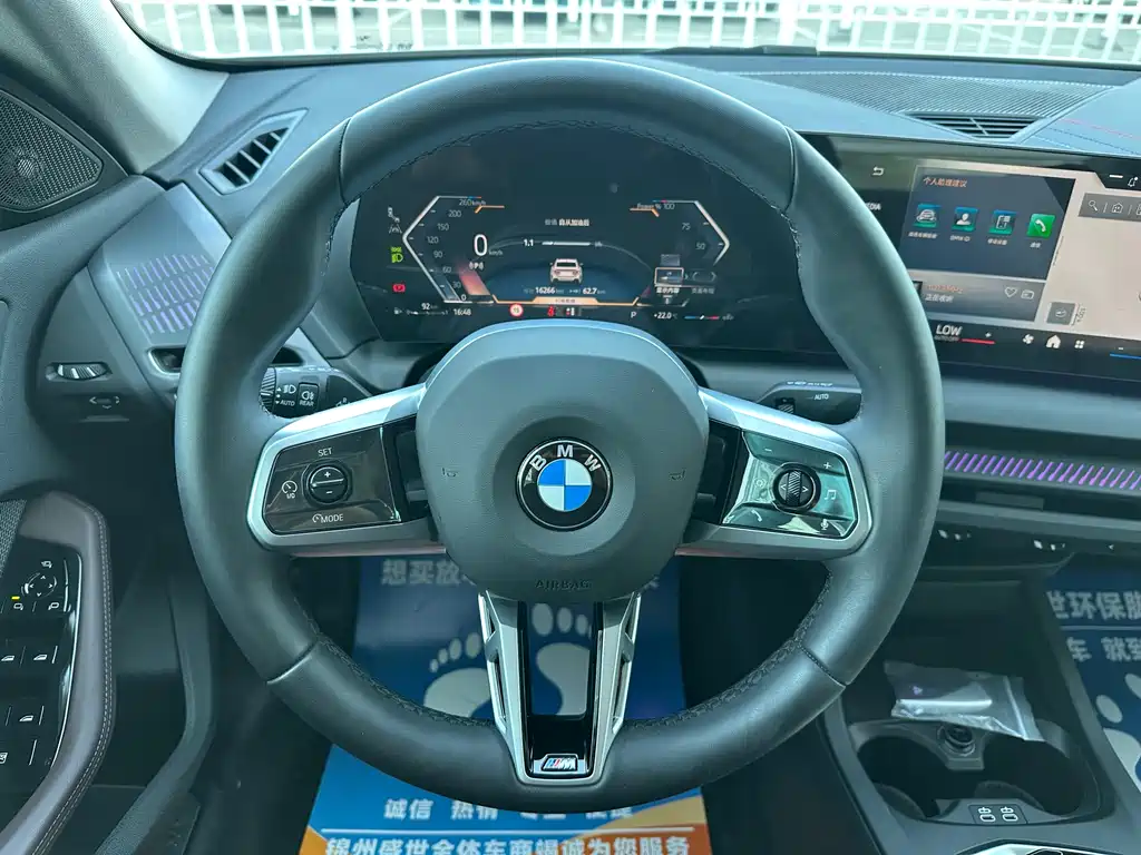 BMW 2 Series 2025 — фото 11