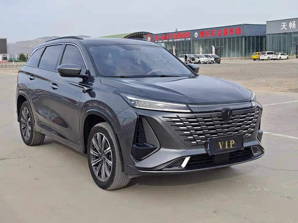 Changan CS75 PLUS 2023 — фото 3