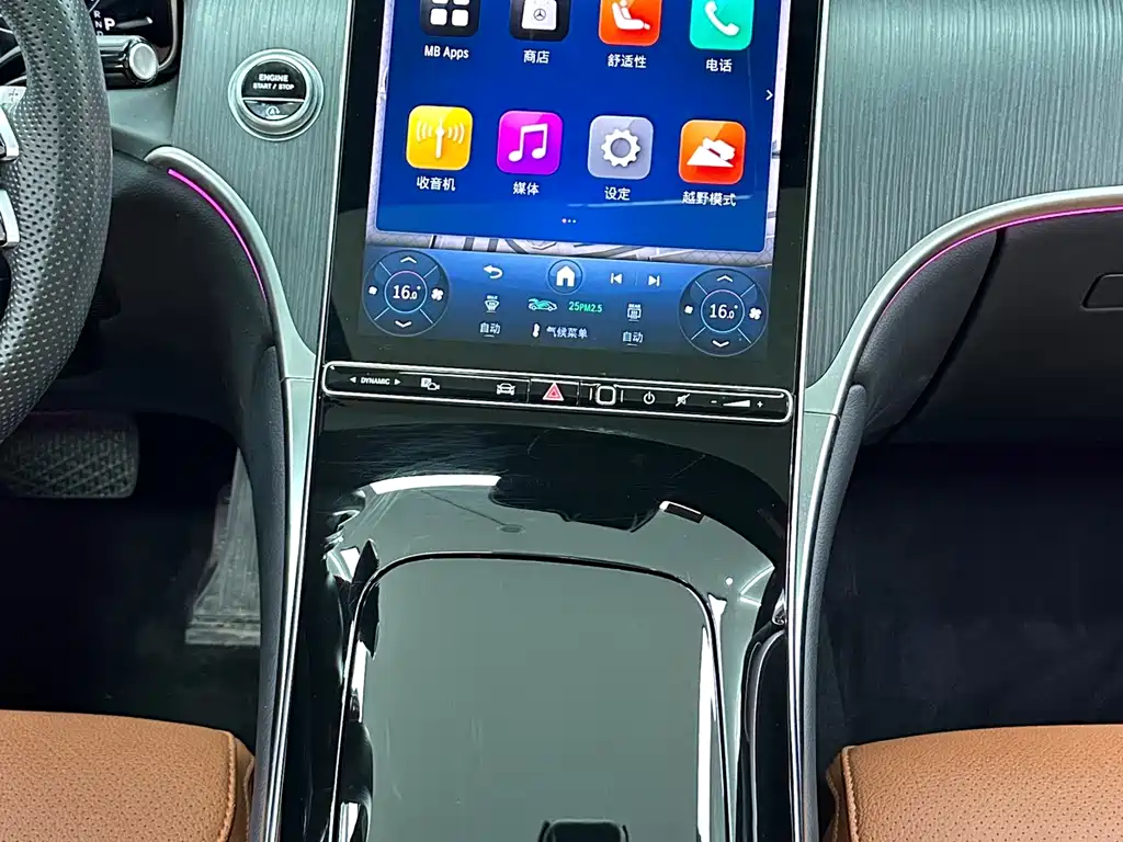 Mercedes-Benz GLC 2025 — фото 14