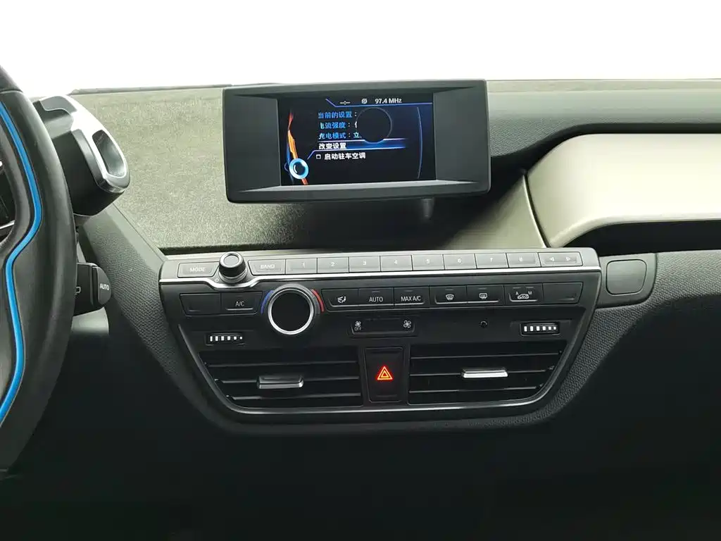 BMW i3 2016 — фото 12