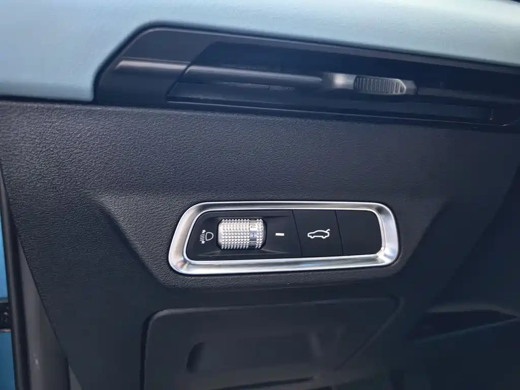 Geely Emgrand S 2023 — фото 11