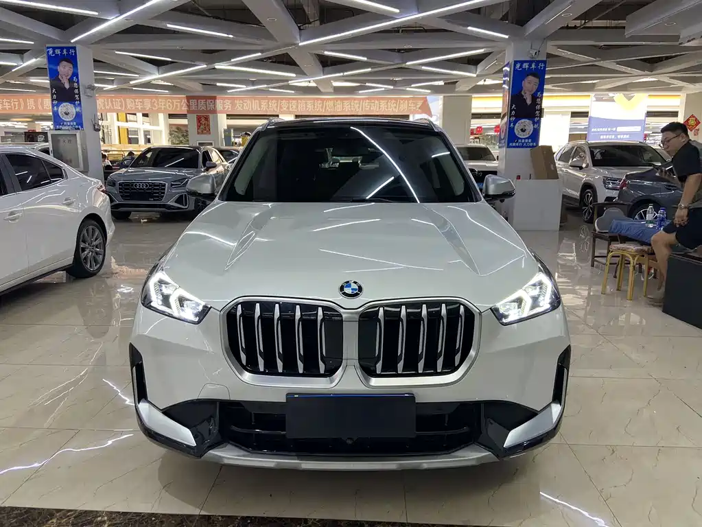 BMW X1 2023