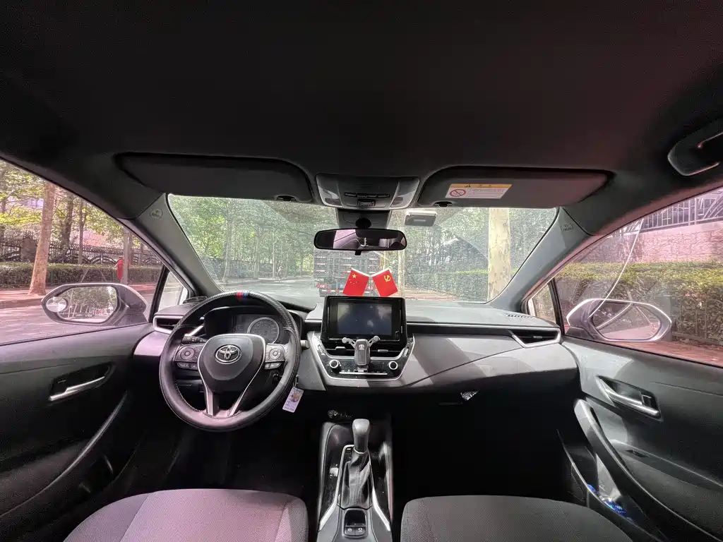 Toyota Levin 2021