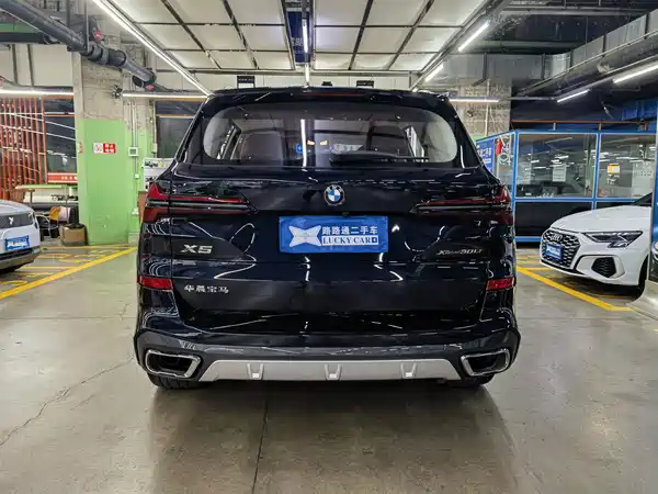 BMW X5 2026