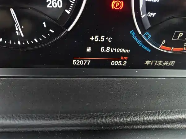 BMW 1 Series 2021