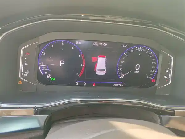 Volkswagen Viloran 2020