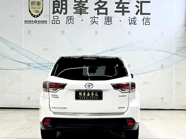 Toyota Highlander 2017