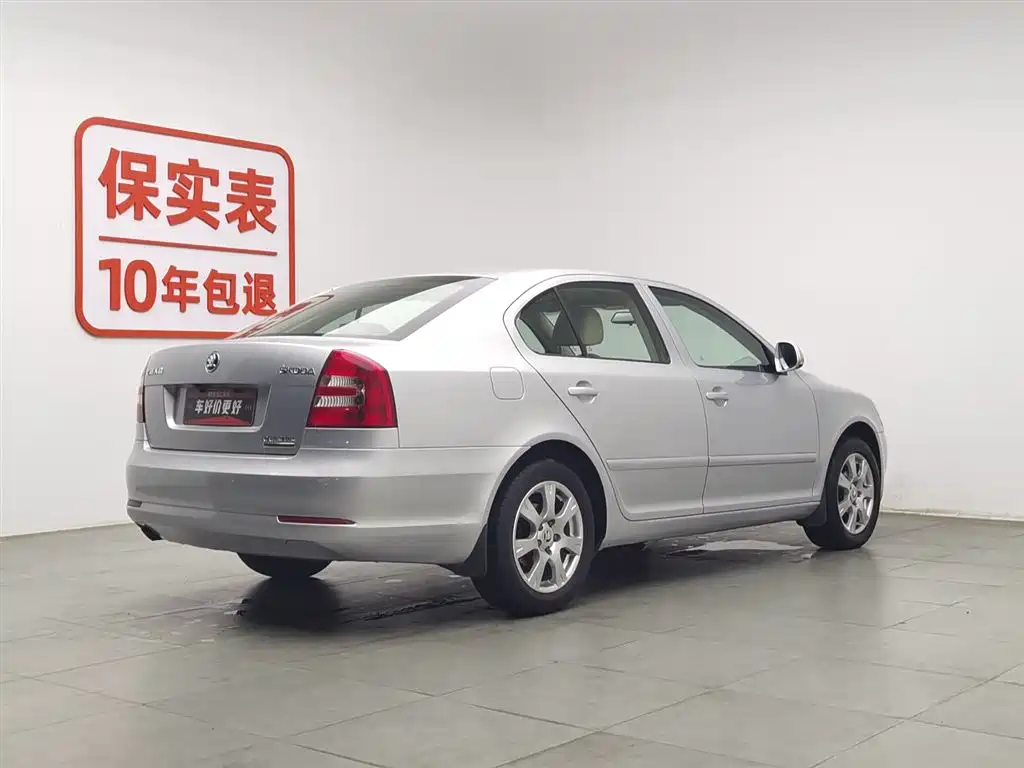 Skoda Octavia 2015 — фото 2