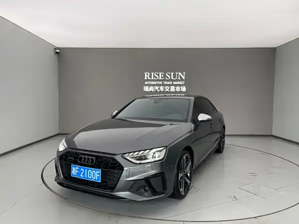 Audi A4L 2022
