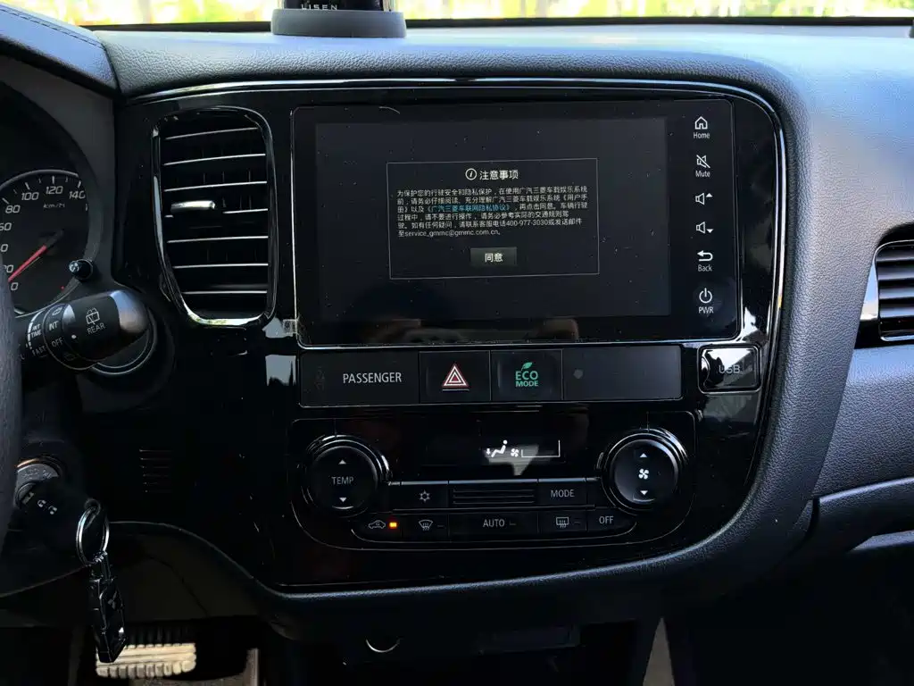 Mitsubishi Outlander 2021 — фото 10