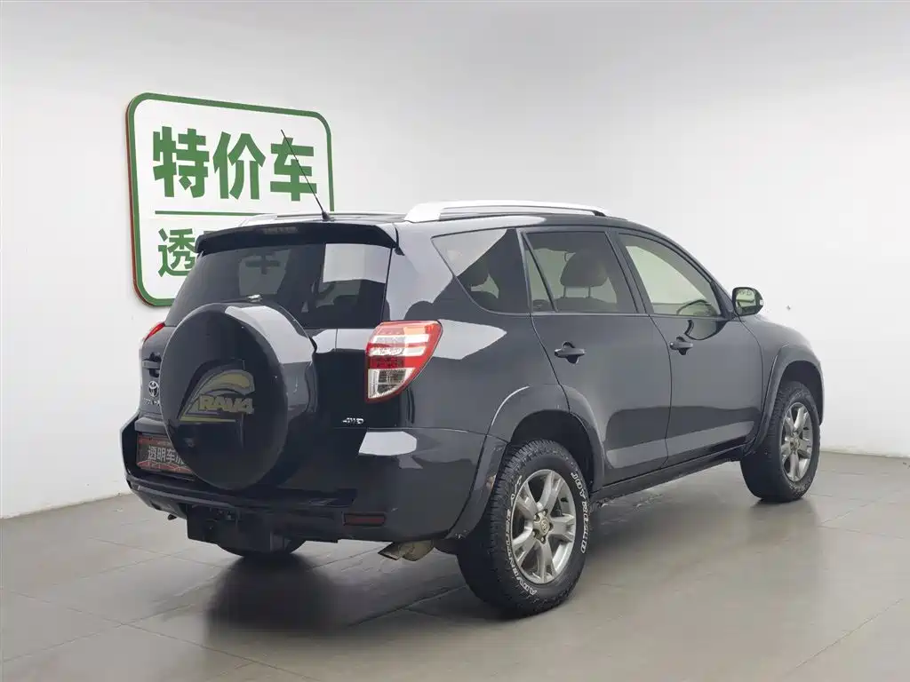 Toyota RAV4 2013 — фото 2