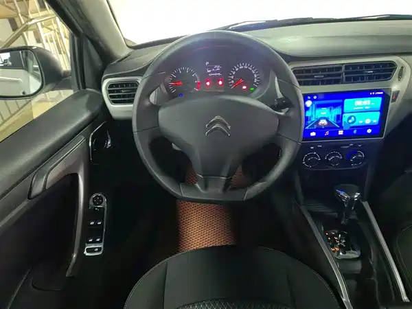 Citroën Elysee 2018