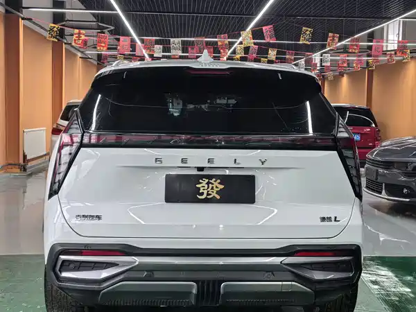 Geely Boyue L 2024