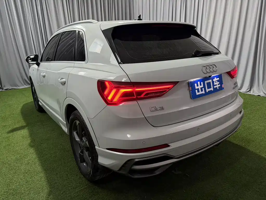 Audi Q3 2023