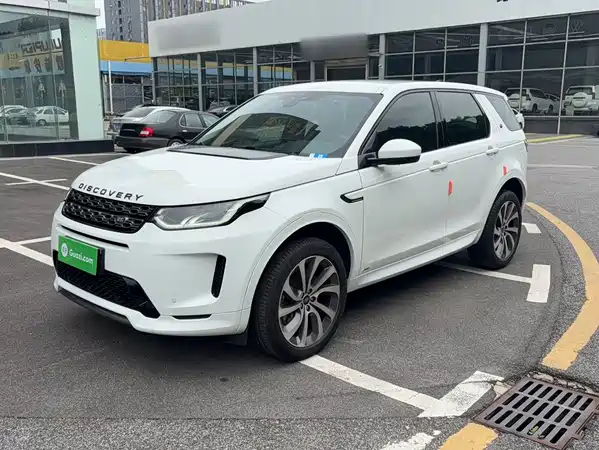 Land Rover Discovery Sport 2020