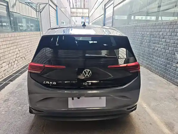 Volkswagen ID.3 2024