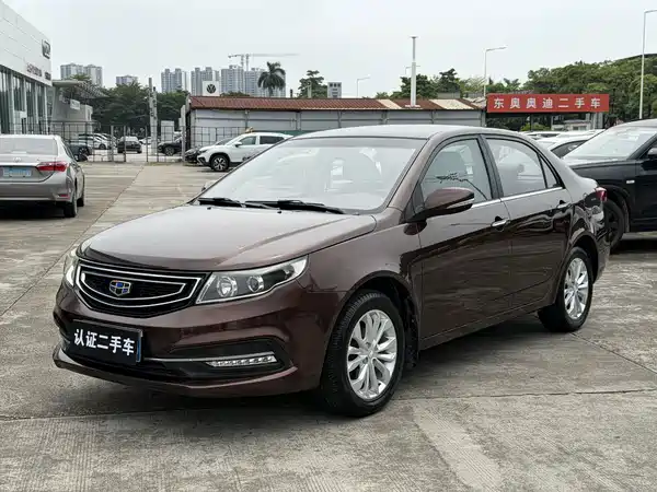 Geely Vision 2016