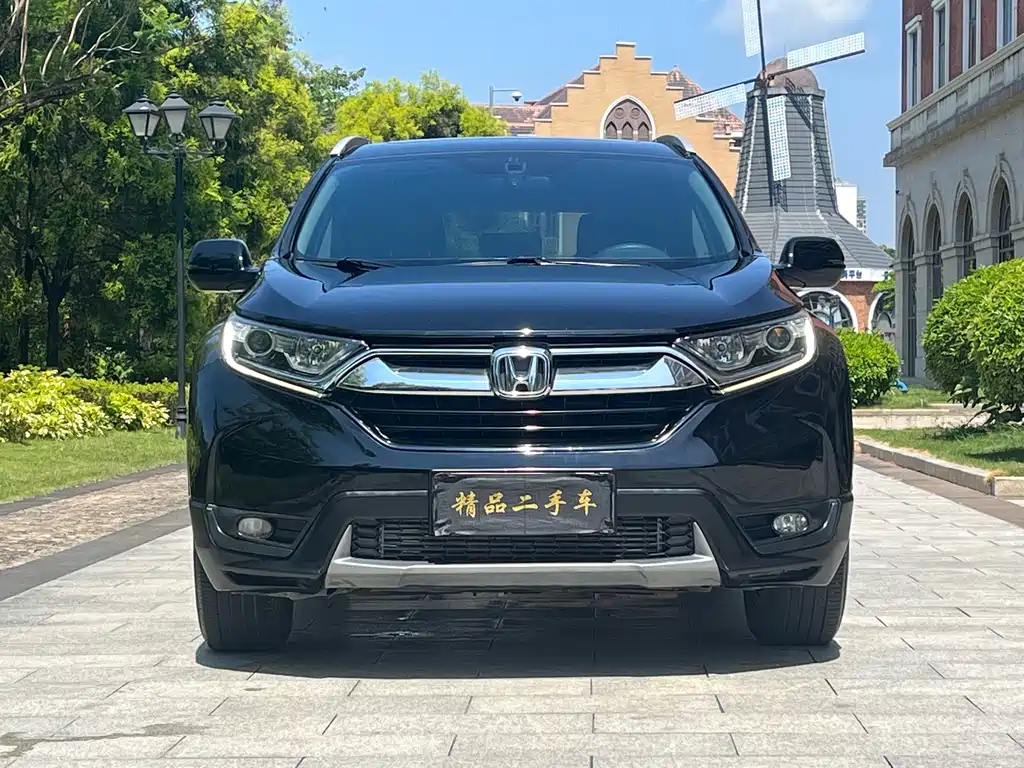 Honda CR-V 2017