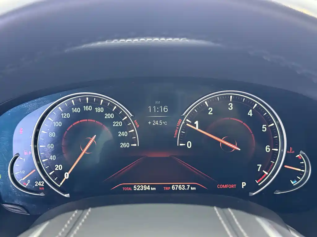 BMW 7 Series 2017 — фото 13