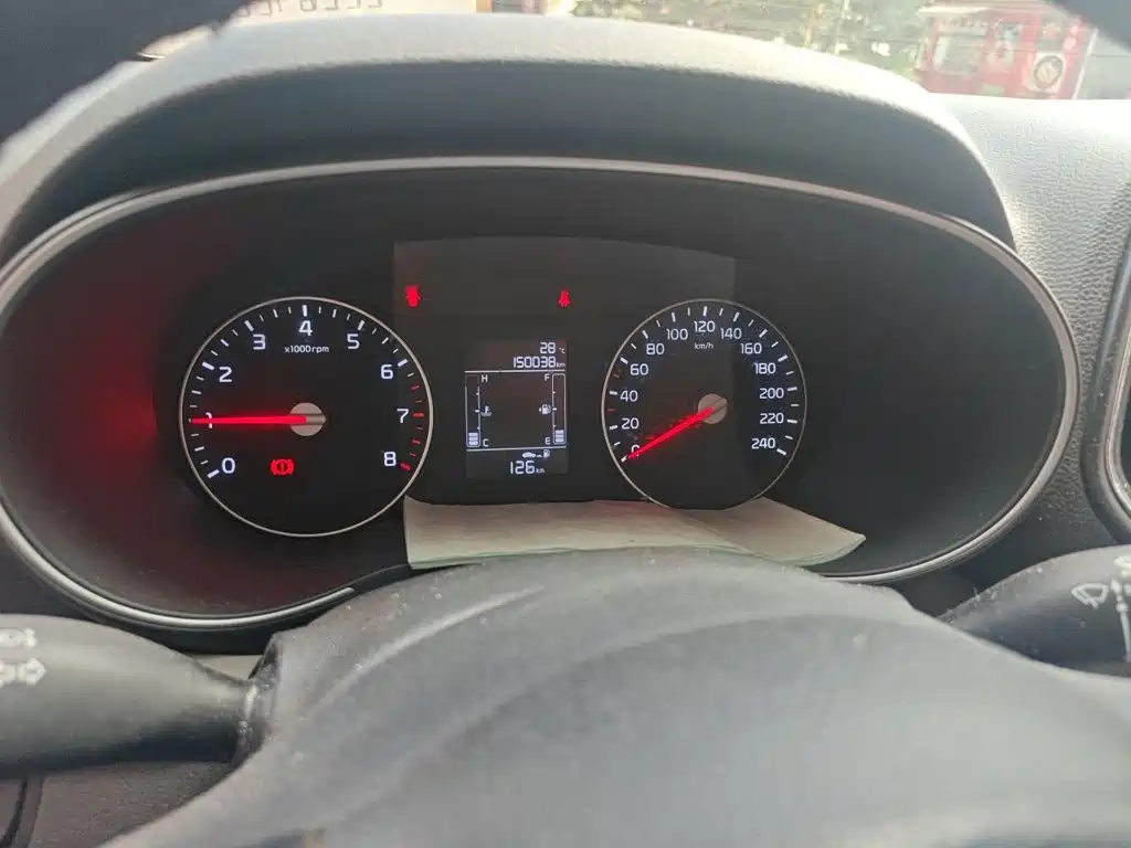 Kia KX3 Proud Running 2015