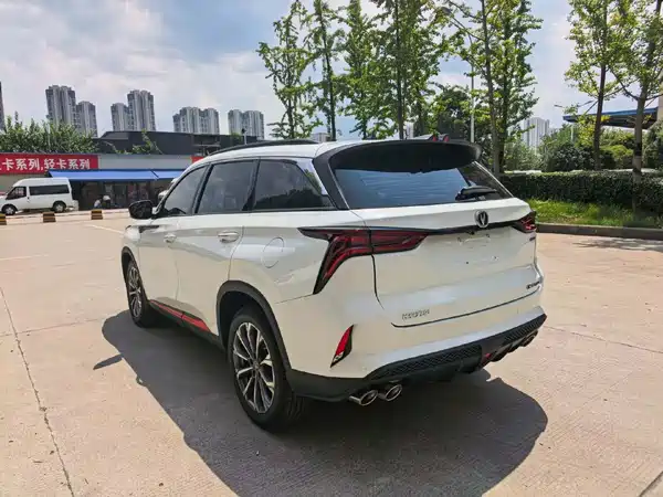 Changan CS75PLUS 2021