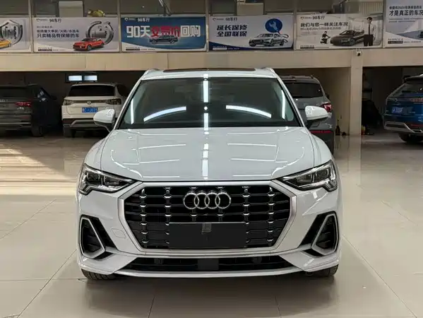 Audi Q3 2023