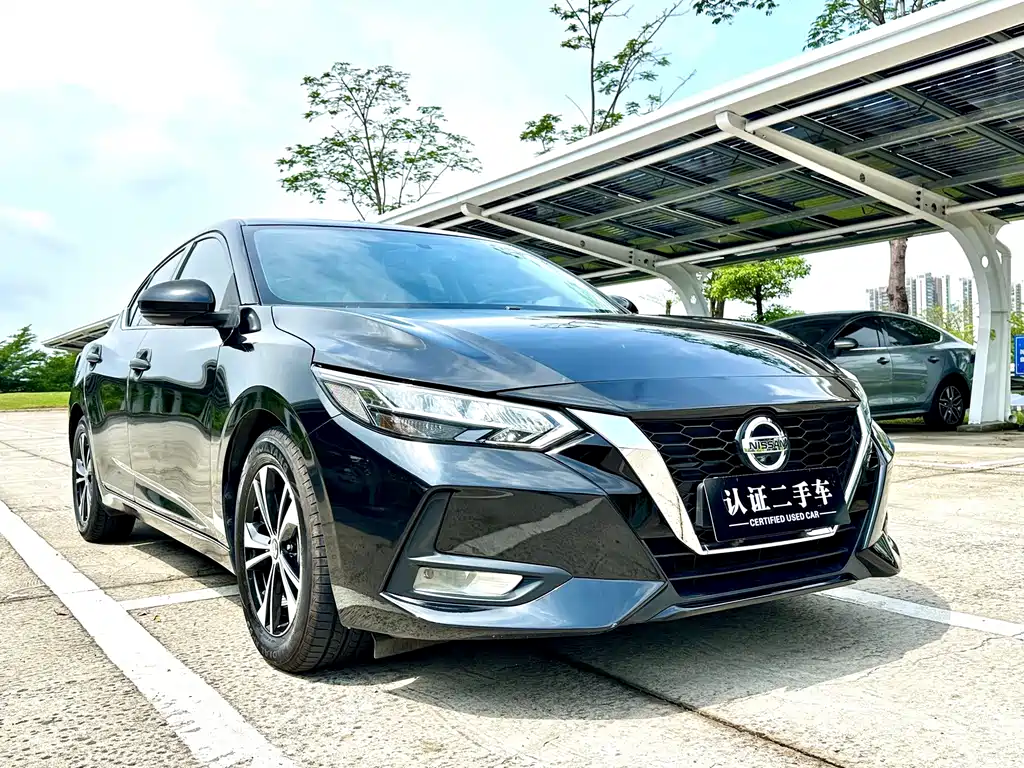 Nissan Sylphy 2020