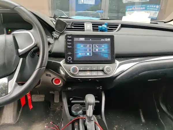 Honda Crider 2023