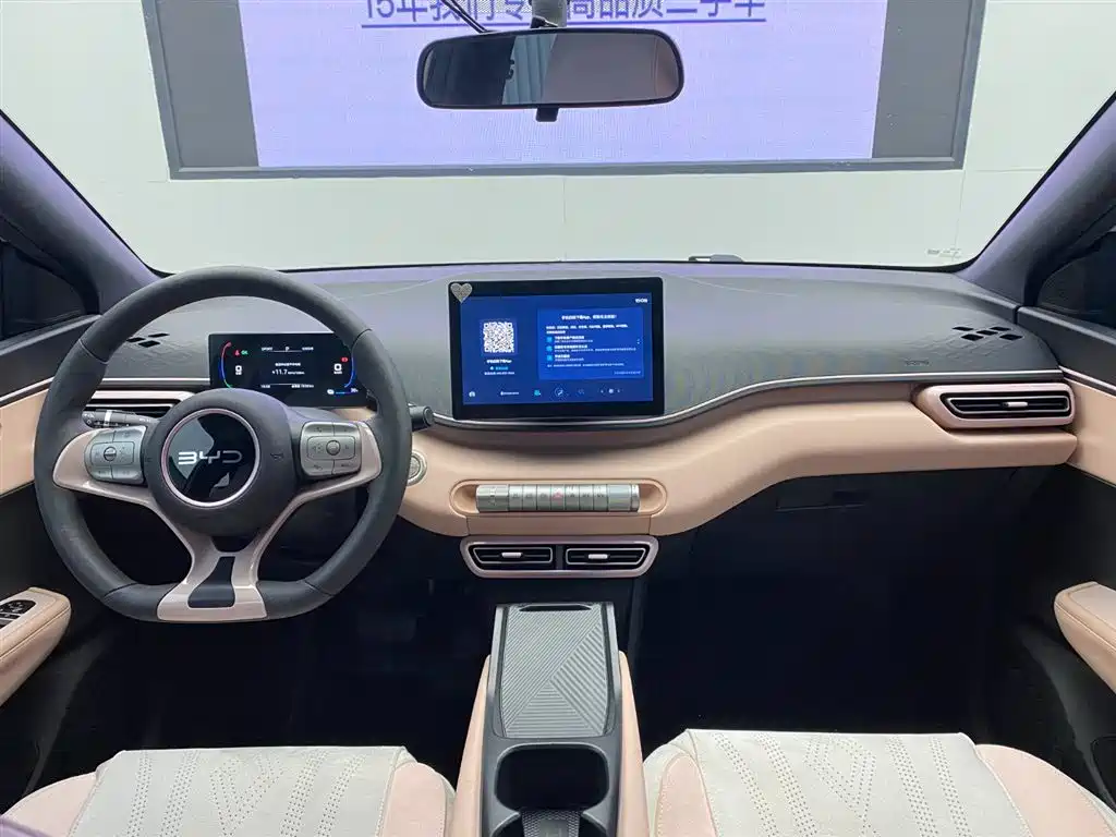 BYD Seagull 2025 — фото 10