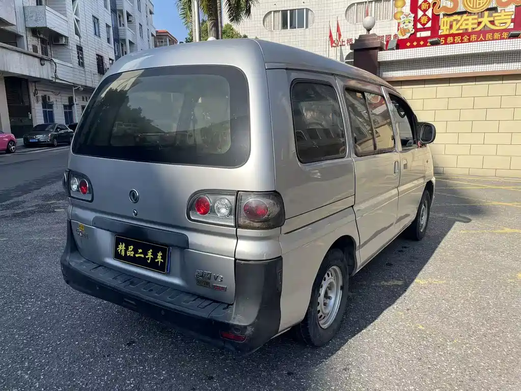 Dongfeng Lingzhi 2016