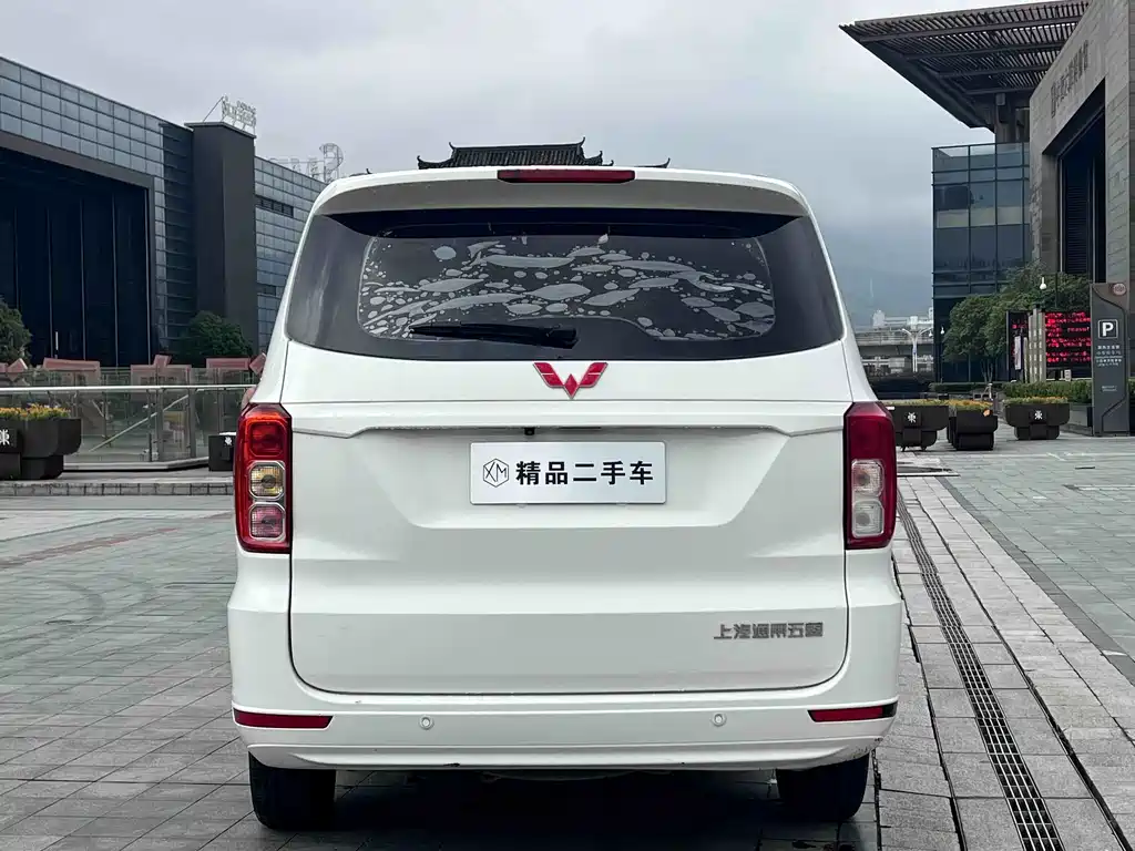 Wuling Hongguang 2019 — фото 9