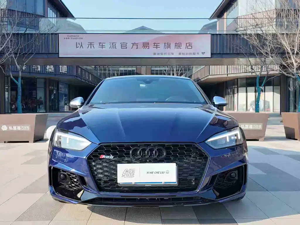 Audi RS 5 2020 — фото 1