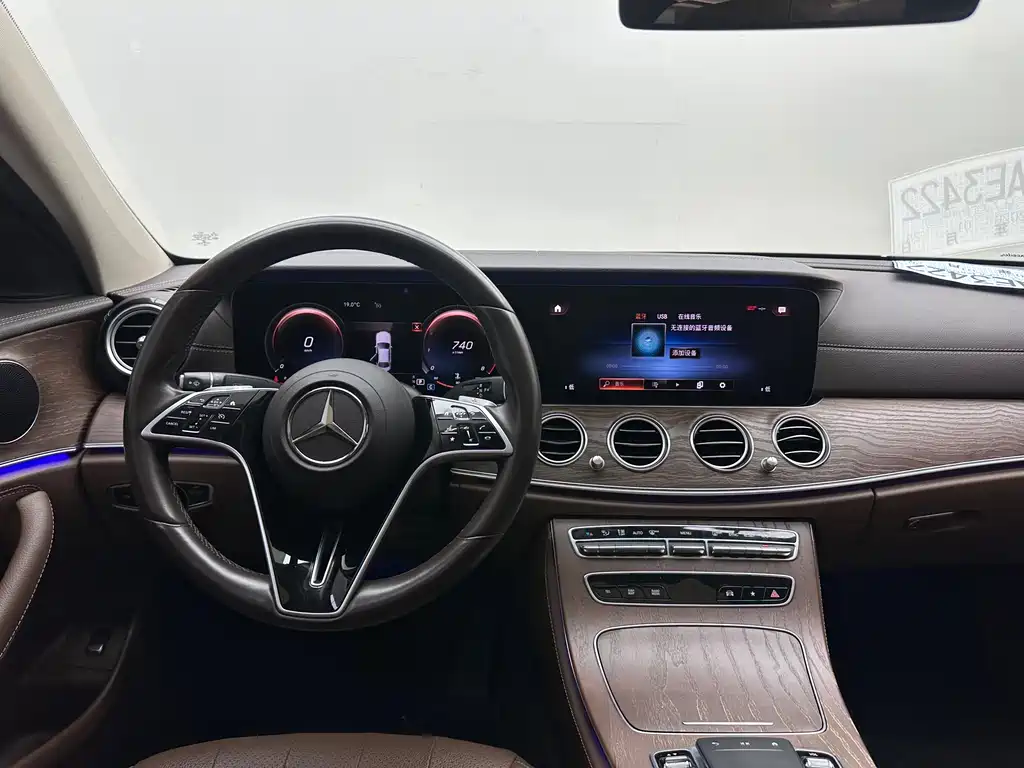 Mercedes-Benz E-Class 2020 — фото 14