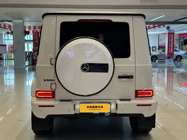 Mercedes-Benz G-Class 2023
