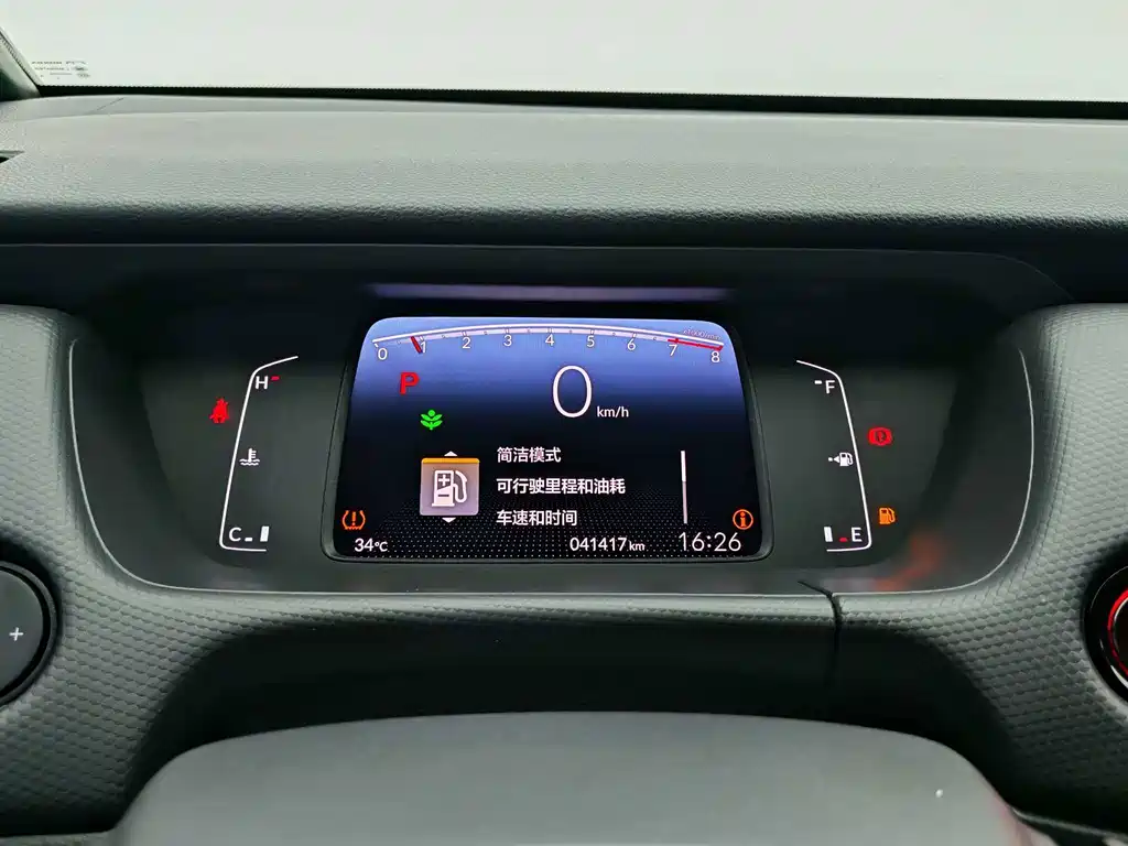 Honda Fit 2022 — фото 12