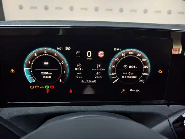 Volkswagen Tiguan L 2024