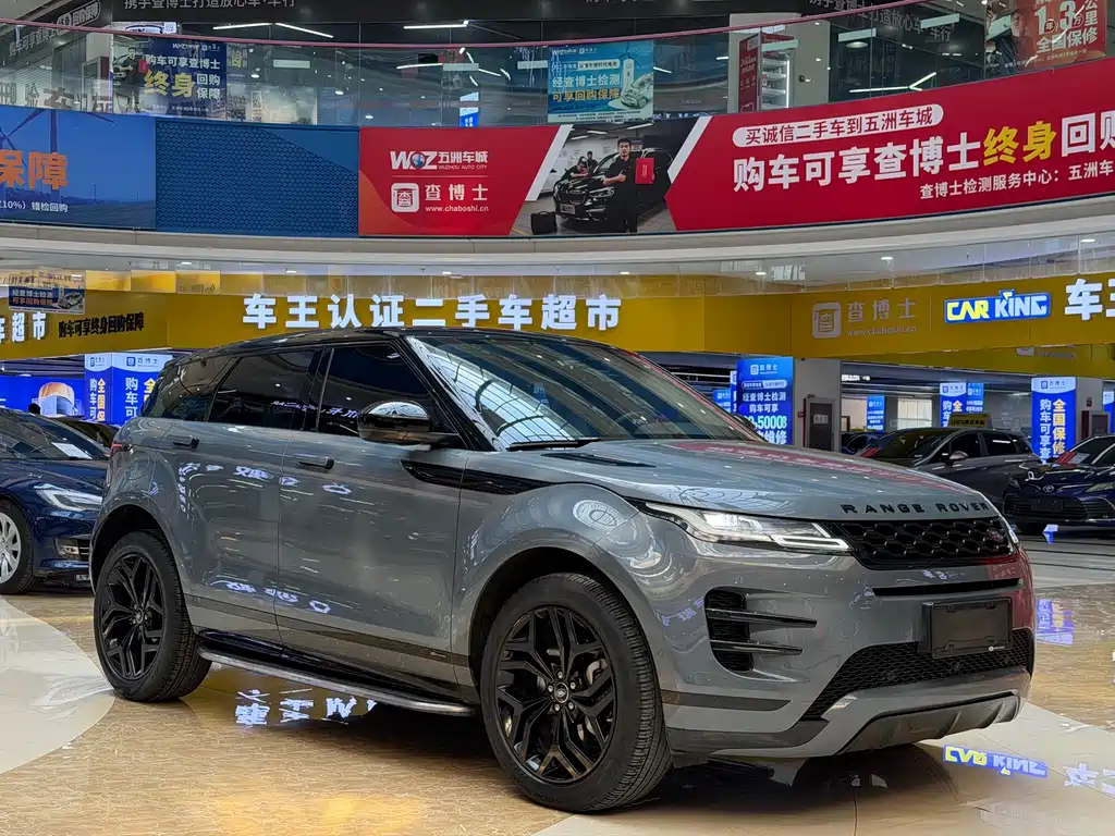 Land Rover Evoque 2021 — фото 3