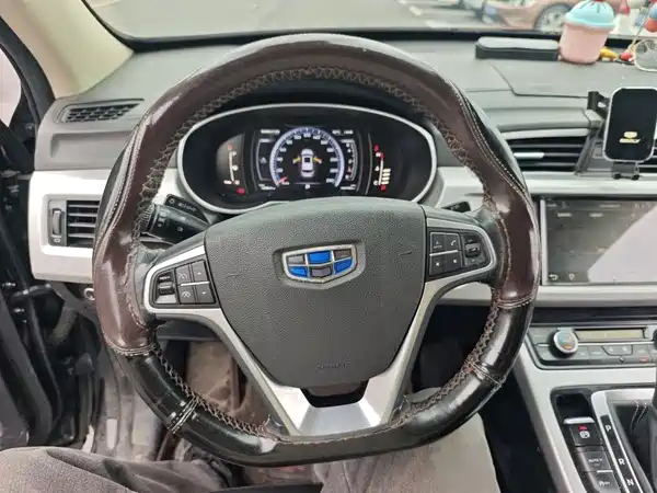 Geely Boyue 2017