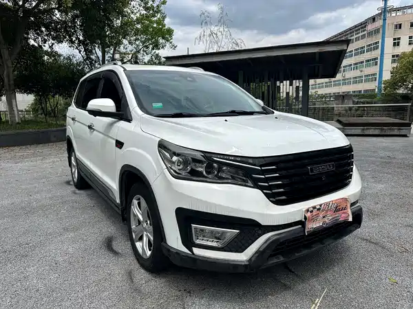 Bisu T5 2017