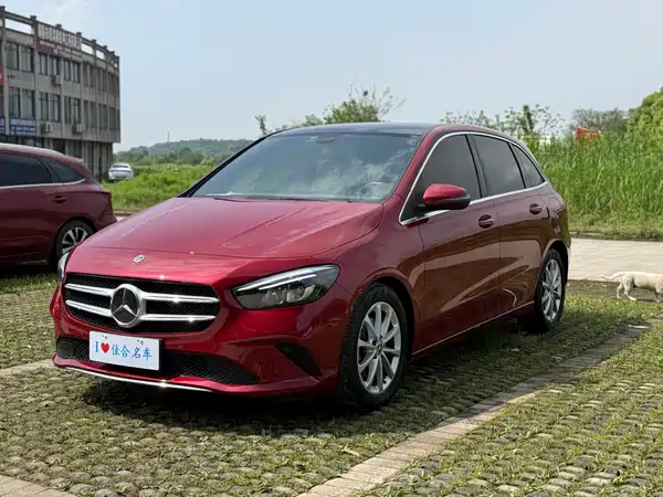 Mercedes-Benz B-Class 2021