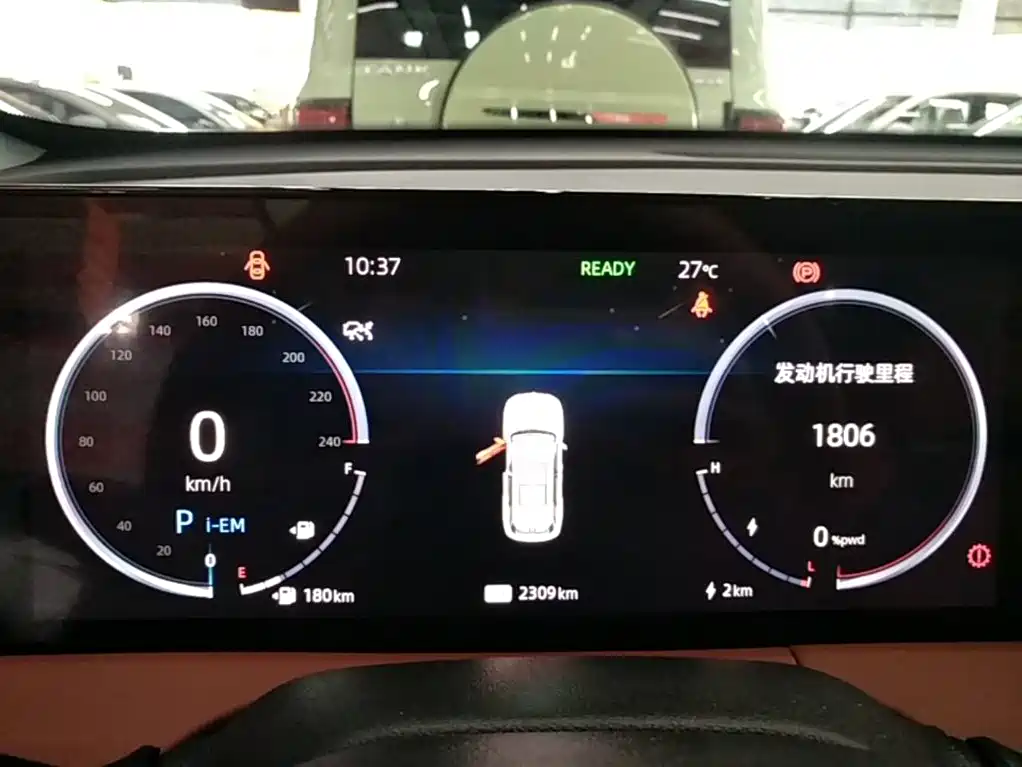 Changan CS75PLUS 2026 — фото 12