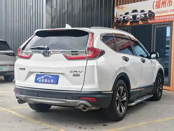 Honda CR-V 2018
