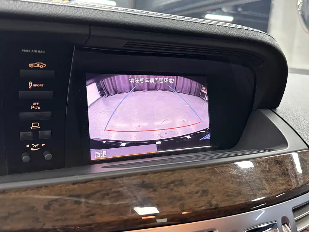 Mercedes-Benz S-Class 2012 — фото 14