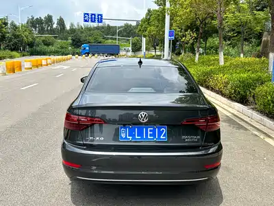 Volkswagen Sagitar 2021