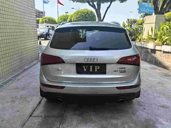 Audi Q5 2017