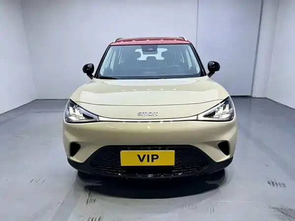 smart #1 2026