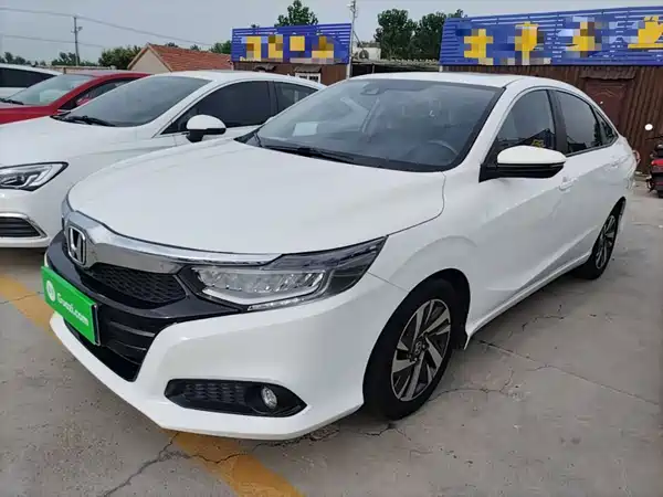 Honda Crider 2020