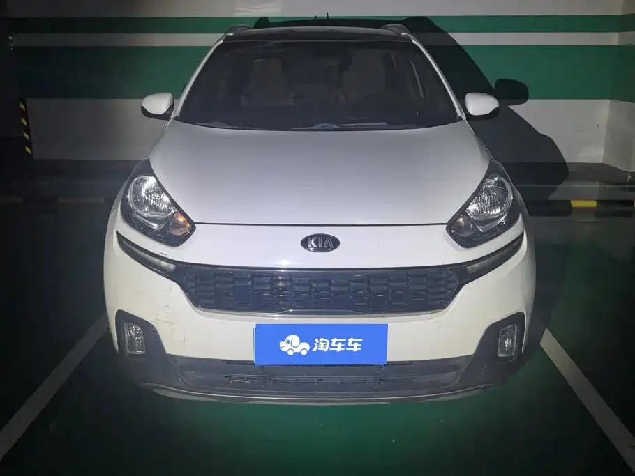 Kia KX3 Proud Running 2016